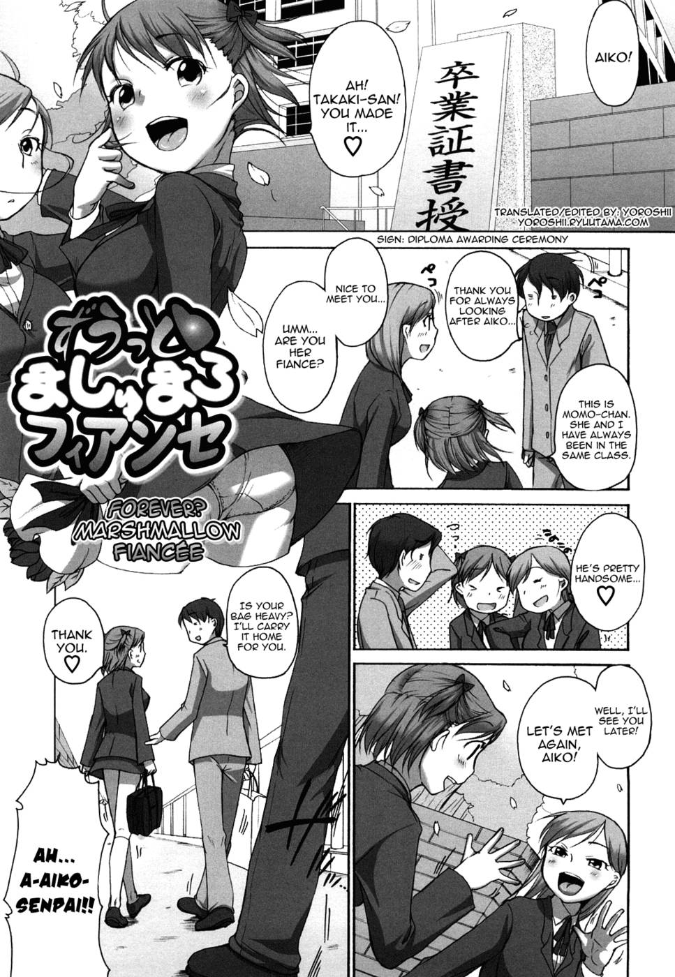 Hentai Manga Comic-Marshmallow Fiancee-Chapter 5-1